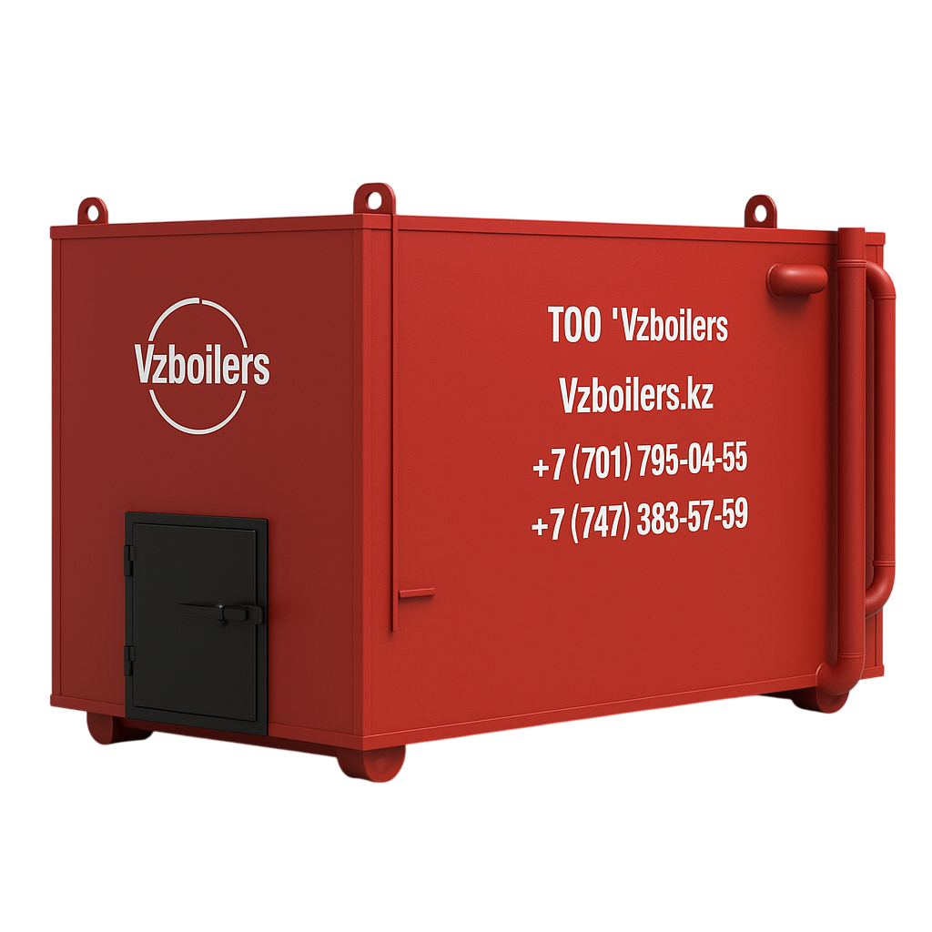 Отопительные котлы ТЗВК на угле мощностью от 0,6 до 5 Гкал/ч.